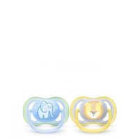 Box  of  Philips  Avent  Pacifiers  Ultra  Air  Deco  Boy  0-6M  x2,  a  breathable  pacifier  indicated  for  baby  skin  care.