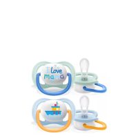 Philips Avent Pacifiers Ultra Air Happy Boy 0-6M x2