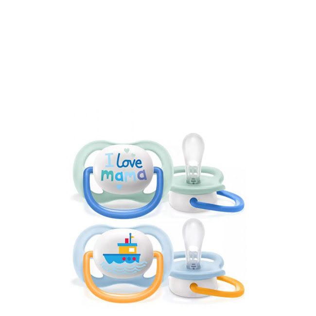 PhilipsAventPacifiersUltraAirHappyBoy0-6Mx2 Philips Avent Pacifiers Ultra Air Happy Boy 0-6M x2