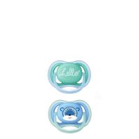 Philips Avent Pacifiers Ultra Air Happy Boy 6-18M x2