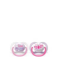 Box  of  Philips  Avent  Pacifiers  Ultra  Air  Happy  Girl  by  Philips  Avent,  a  breathable  pacifier  indicated  for  infants  0-6  months.