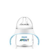 Philips Avent Natural Trainer Cup 150ml