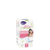 Unyque Maternity First Days Pads x12