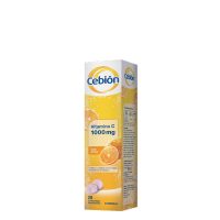 Box  of  Vitamin  C  Effervescent  Tablets  by  Cebion,  a  food  supplement  indicated  for  strengthening  the  body  immunity.