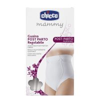Chicco Mammy Adjustable Post-Partum Girdle Size 38