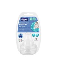 Box  of  Chicco  Silicone  Teat  P5  Food  6M