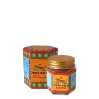 Buy 筋肉と関節 Online - Idivia Beauty Shop