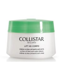 Buy ボディローション Online - Idivia Beauty Shop