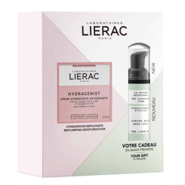 Lierac Hydragenist Summer Set Lierac Hydragenist Summer Set