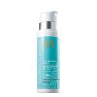 Tube  of  Moroccanoil  Curl  Defining  Cream  by  Moroccanoil,  a  styling  cream  indicated  for  activating  and  defining  wavy  and  curly  hair.