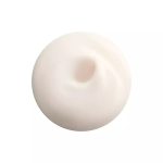 資生堂 和草 シクリメ メガハイドレーティング モイスチャライザー 50ml - 画像 (2)
