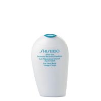 Buy 日焼け後 Online - Idivia Beauty Shop