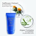 Shiseido Expert Sun Protector Face Cream SPF50+ 50ml - Image 4
