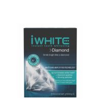 Buy Branqueamento dos dentes Online - Idivia Beauty Shop