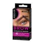 Syoss Brow Tint 眉毛用パーマネントカラー 4-1 ダークブラウン - 画像 (2)