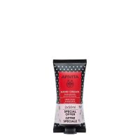 Tube  of  Apivita  Jasmine  &  Propolis  Hand  Cream  Duo  by  Apivita,  a  hand  cream  indicated  for  nourishing  and  strengthening  nails.
