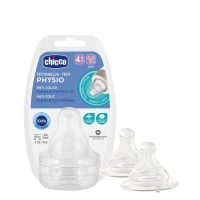 Box  of  Chicco  Silicone  Teat  P5  4m