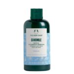 The Body Shop Camomile Gentle Eye Makeup Remover