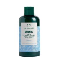 The Body Shop Camomile Gentle Eye Makeup Remover