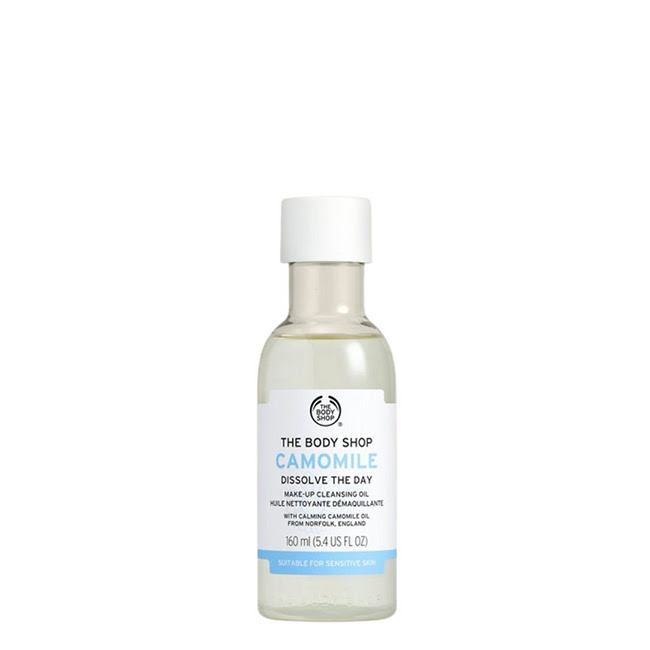TheBodyShopCamomileCleanserOil160ml The Body Shop Camomile Cleanser Oil 160ml