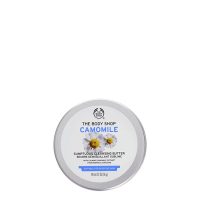 The Body Shop Camomile Cleansing Butter 90ml