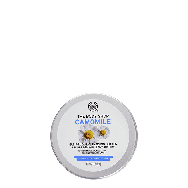 TheBodyShopCamomileCleansingButter90ml The Body Shop Camomile Cleansing Butter 90ml