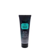 The Body Shop Himalayan Charcoal Purifying Clay Wash 125ml