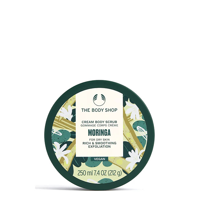 TheBodyShopMoringaBodyScrub250ml The Body Shop Moringa Body Scrub 250ml
