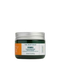 The Body Shop Vitamin C Glow Boosting Moisturizer 50ml