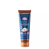 Idivia - Global Health & Beauty Online Shop