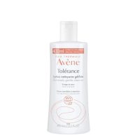 Buy メイクアップ除去とクレンジング Online - Idivia Beauty Shop