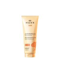 Buy 日焼け後 Online - Idivia Beauty Shop