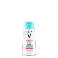 Buy ミセルウォーター Online - Idivia Beauty Shop
