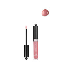 Buy 光沢 Online - Idivia Beauty Shop