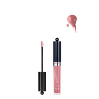Buy Gloss Online - Idivia Beauty Shop