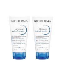 Tube  of  Bioderma  Atoderm  Hands  and  Nails  Ultra-Nourishing  Cream  by  Bioderma,  a  moisturizing  cream  indicated  for  repairing  hands  and  nails.