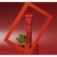 Buy Cremes para olheiras Online - Idivia Beauty Shop