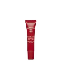 Buy Cremes para olheiras Online - Idivia Beauty Shop