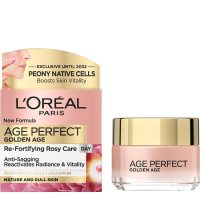 Buy デイクリーム Online - Idivia Beauty Shop