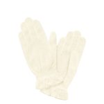 Product container of Sensai Cellular Performance Treatment Gloves by Sensai, organic cotton gloves indicated for softening the hands.