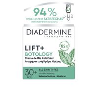 Jar  of  Diadermine  Lift