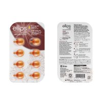 Product  container  of  Ellips  Hair  Vitality  Hair  Vitamin  by  Ellips,  a  hair  oil  indicated  for  restoring  strength  and  vitality.