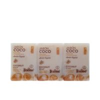 Lixone Natural Coconut Soap 3x125g