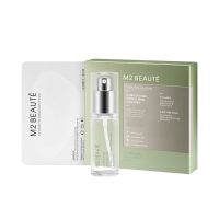 Box  of  M2  Beauté  Hybrid  Second  Skin  Eye  Mask  Collagen  by  M2  Beauté,  a  mask  indicated  for  hydrating  the  delicate  eye  area.