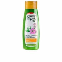 Natur Vital Bio Repairing Mask 300ml