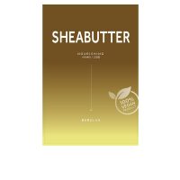 Sachet  of  Barulab  Nourishing  Shea  Butter  The  Clean  Vegan  Mask  by  Barulab,  a  sheet  mask  indicated  for  intense  hydration.