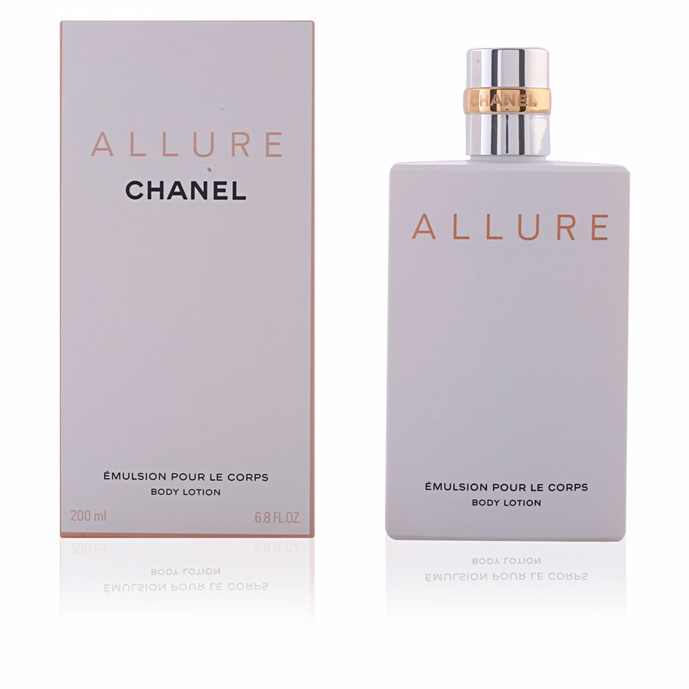 ChanelAllureBodyLotion200ml シャネル アリュール ボディローション 200ml - 画像 (1)
