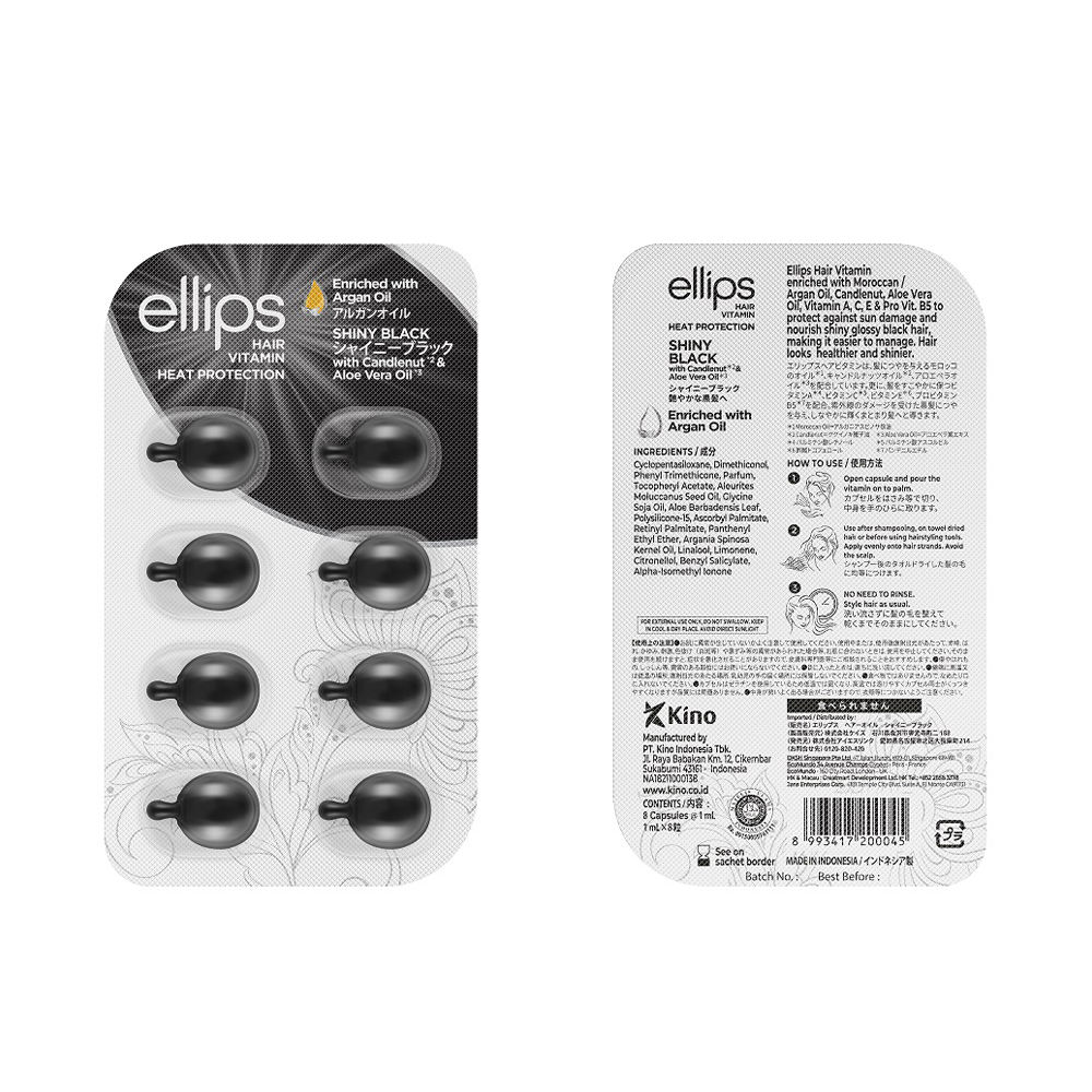 EllipsShinyBlackHairVitaminx8 Ellips Shiny Black Hair Vitamin Suplemento x8 - Image 1