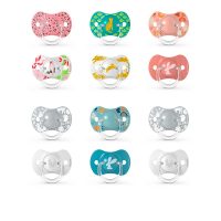 Buy おしゃぶり・哺乳瓶 Online - Idivia Beauty Shop
