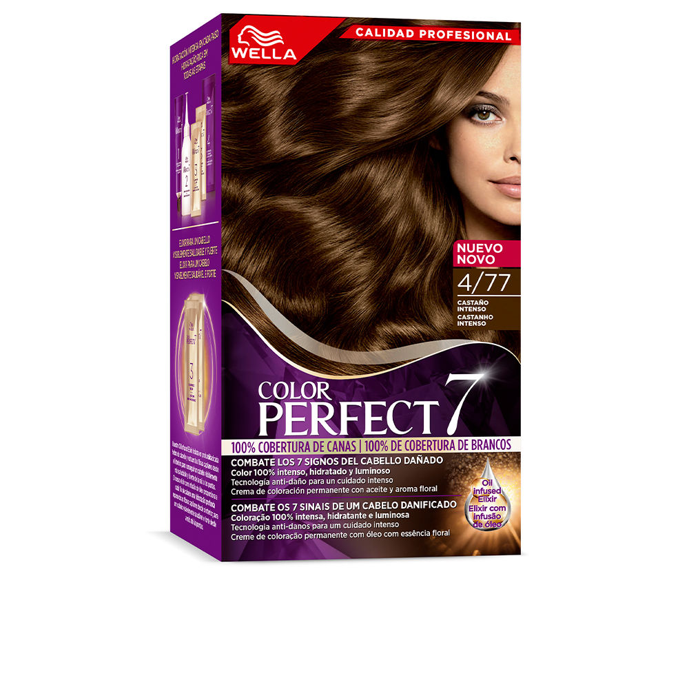 WellaColorPerfect7100GrayCoverageColor477VelvetyBrown ウェラカラーパーフェクト7 100%グレーカバレッジカラー 4/77 ヴェルヴェティブラウン - 画像 (1)
